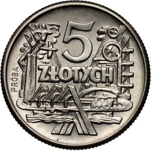 PRL, 5 zlotych 1959, Symbols of the Economy, PRÓBA, nickel