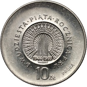 PRL, 10 zlotych 1969, 25th Anniversary of the People's Republic of Poland, SAMPLE, nickel, with monogram JJ on the reverse side