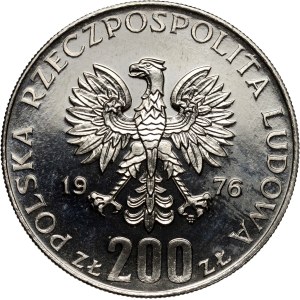 People's Republic of Poland, 200 zlotys 1976, Games of the XXI Olympiad, Olympic Torch, PRÓBA, nickel
