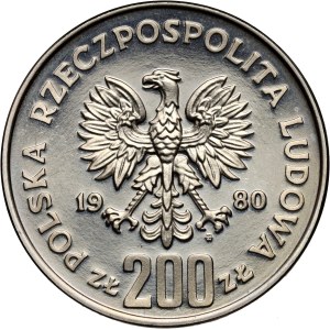 People's Republic of Poland, 200 zlotys 1980, Lake Placid Olympic Games, no torch, SAMPLE, nickel