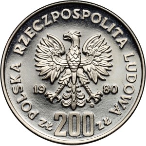 PRL, 200 zlotych 1980, Boleslaw I the Brave - bust, SAMPLE, nickel