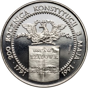3. republika, 200000 zlatých 1991, 200. výročí Ústavy 3. května, SAMPLE, nikl