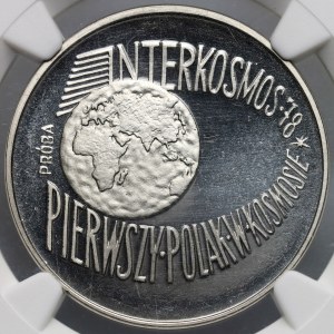PRL, 100 złotych 1978, Interkosmos, PRÓBA, nikiel