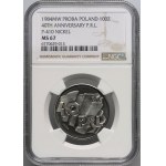 PRL, 100 zlotých 1984, 40. výročí PRL, PRÓBZ, nikl