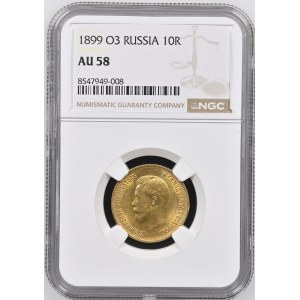 Russland / Russisches Kaiserreich - 10 Rubel 1899 ФЗ - Russia, 10 Roubles - NGC AU 58
