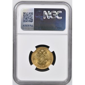 Russland / Russisches Kaiserreich - 10 Rubel 1899 ФЗ - Russia, 10 Roubles - NGC AU 58