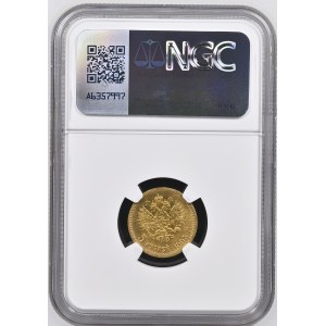 Russland / Russisches Kaiserreich - 5 Rubel 1903 AP - Russia, 5 Roubles - NGC MS 64