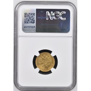 Russland / Russisches Kaiserreich - 5 Rubel 1909 ЭБ - Russia, 5 Roubles - NGC MS 64