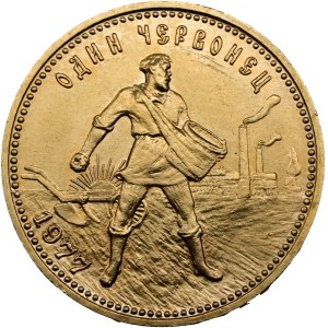 Russland / Sowjetunion - 10 Rubel 1977 Tscherwonetz - Russia / Soviet Union, 10 Roubles Chervonetz