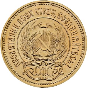 Russland / Sowjetunion - 10 Rubel 1977 Tscherwonetz - Russia / Soviet Union, 10 Roubles Chervonetz