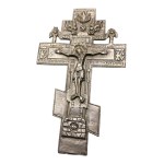 Orthodox cross / old rite silver plated brass