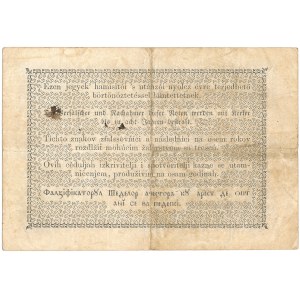 Węgry - 1 Forint ND/1848 * PS111