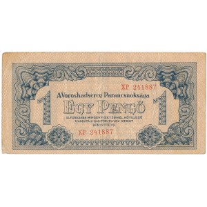 Hungary - 1 Pengö 1944 * PM2c * Soviet occupation * XP series