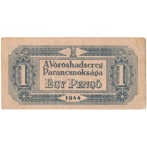 Hungary - 1 Pengö 1944 * PM2c * Soviet occupation * XP series