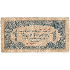 Hungary - 1 Pengö 1944 * PM2c * Soviet occupation * OA series
