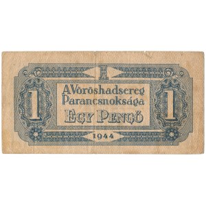 Hungary - 1 Pengö 1944 * PM2c * Soviet occupation * OA series
