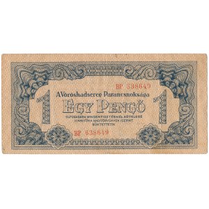 Hungary - 1 Pengö 1944 * PM2c * Soviet occupation * BP series