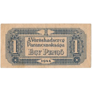 Hungary - 1 Pengö 1944 * PM2c * Soviet occupation * BP series