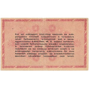Hungary - 1,000,000 (Egymillió) Adópengő 1946 * P140a * numbered