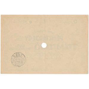 Hungary - 10,000,000 (Tízmillió) Adópengő 1946 * P158