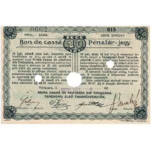 Hungary / Romania - Temesvár (Timișoara) - 10 Lei, 1920