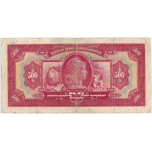 Slovakia - 500 Koruna 1939 * P2a * non-perforated