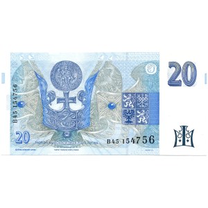 Czech Republic - 20 Koruna 1994 (1996) * P10c * Series B45