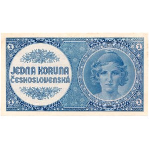 Czechoslovakia - 1 Koruna ND/1946 * P58 * imperforated