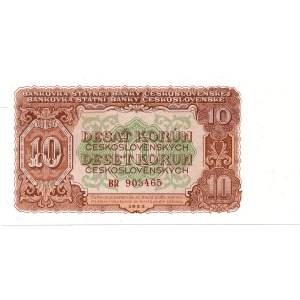 Czechoslovakia - 10 Koruna 1953 * P83a * printed in the USSR