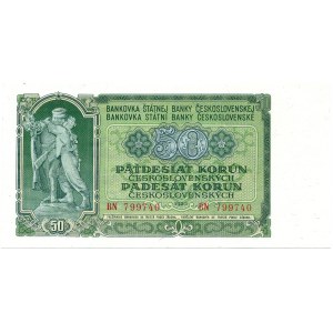 Czechoslovakia - 50 Koruna 1953 * P85a * Printed in the USSR