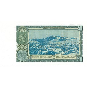 Czechoslovakia - 50 Koruna 1953 * P85a * Printed in the USSR