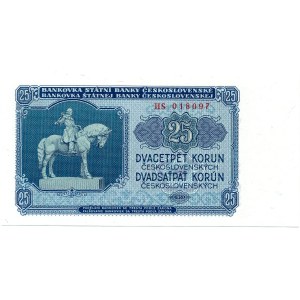 Czechoslovakia - 25 Koruna 1953 * P84b * CSRS printing