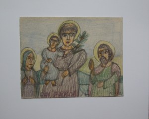 Nikifor Krynicki (1895-1968),Św.Józef z Dzieciątkiem Jezus