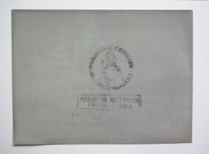 Nikifor Krynicki (1895-1968),Widok na drewnianą cerkiew i zabudowania