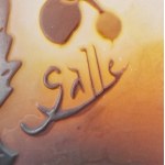 Emile Gallé Dwa wazony