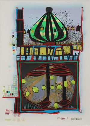 Friedensreich Hundertwasser (1928 Wien - 2000 Brisbane) (F)