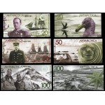 Antarctica, set of 6 fancy bills, 2025