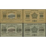 Russia, set: 1,000 and 50,000 rubles, 1923