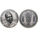 Poland, commemorative medal, Warsaw