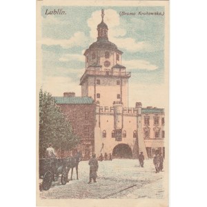 LUBLIN. Brama Krakowska, wyd. Lit. A. Jarzyńskiego; ok. 1919; kolor., stan bdb