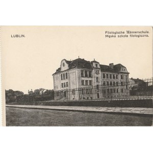 LUBLIN. Lublin. Filologische Männerschule, Męska Szkoła Filologiczna, wyd