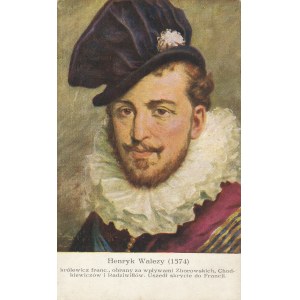 KRAKÓW. Henryk Walezy (1574), wyd. Wydawnictwo Salonu Malarzy Polskich