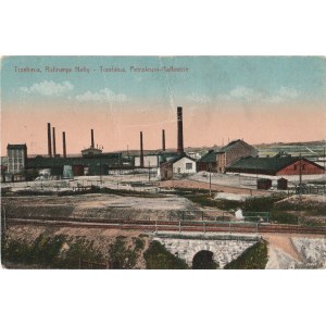 TRZEBINIA. Trzebinia, Rafinerya Nafty / Trzebinia, Petroleum-Raffinerie, wyd. B