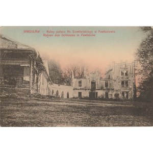 JAROSŁAW. JAROSŁAW – Ruiny pałacu Hr. Siemieńskiego w Pawłosiowie 