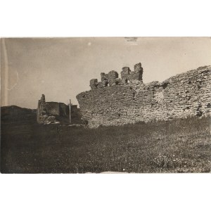 KRESY. Ruiny, wyd. ok. 1935; cz.-b., stan db, drobne uszkodzenia, bez obiegu