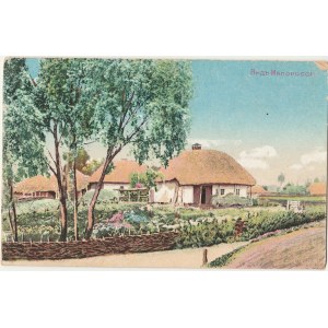 KIJÓW. Wieś, wyd. ok. 1910; kolor., stan db, uszkodzony prawy, górny róg