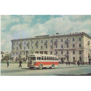 LWÓW. Hotel, wyd. Lwów, 1967; kolor., stan db, z obiegiem