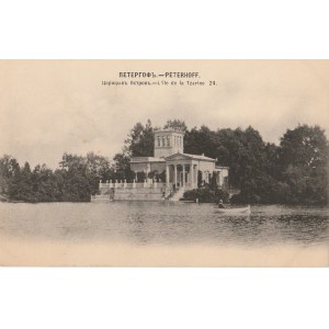 PETERHOF. Peterhoff, wyd. Phototypie Scherer, Nabholz, Co., Moscou, ok. 1910