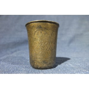MOSKWA. Pokal srebrny, próba srebra 84, pochodzi z XIX wieku