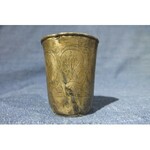 MOSKWA. Pokal srebrny, próba srebra 84, pochodzi z XIX wieku